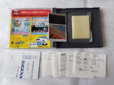 画像4: 【美品評価価格】ダンジョンエクスプローラー　葉書箱説有　PCエンジン【6m3】 (4)