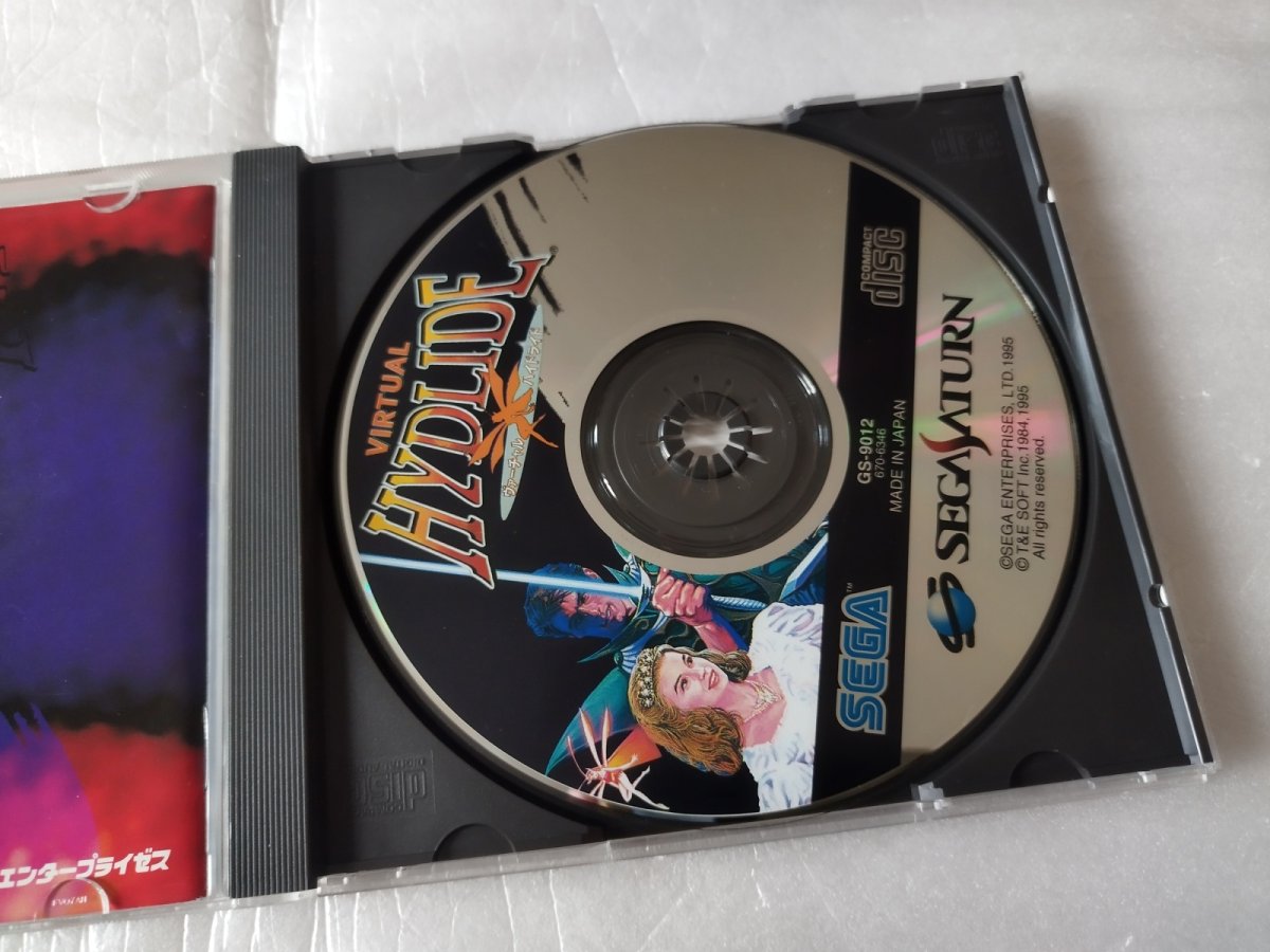 画像6: 【美品評価価格】ヴァーチャルハイドライド　箱説有　SSセガサターン【4N2】 (6)