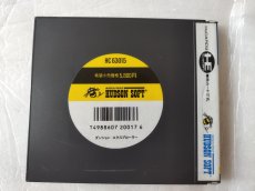 画像3: 【美品評価価格】ダンジョンエクスプローラー　葉書箱説有　PCエンジン【6m3】 (3)