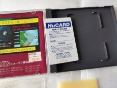 画像3: フォーメーションサッカー ヒューマンカップ’90　箱説有　PCエンジン【6m3】 (3)