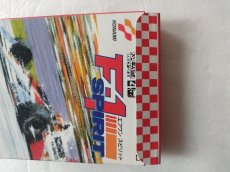 画像6: 【美品評価価格】F1スピリット　箱説有　GBゲームボーイ【5h3】 (6)