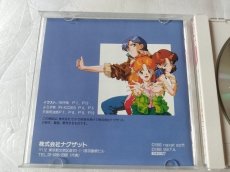 画像4: 【美品評価価格】スーパーリアル麻雀PIVカスタム 箱説有　PCエンジン【4N1】 (4)