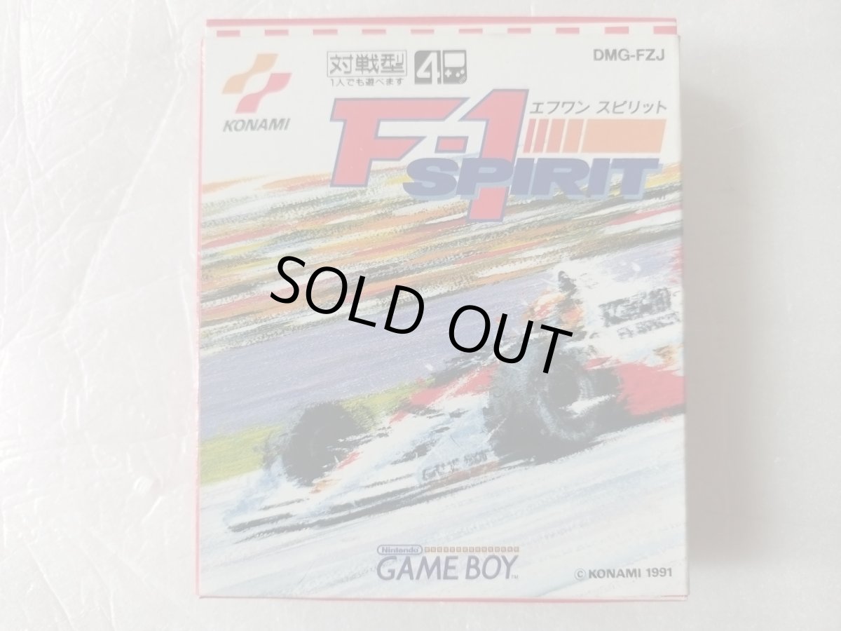 画像1: 【美品評価価格】F1スピリット　箱説有　GBゲームボーイ【5h3】 (1)
