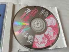 画像5: 【美品評価価格】スーパーリアル麻雀PIVカスタム 箱説有　PCエンジン【4N1】 (5)