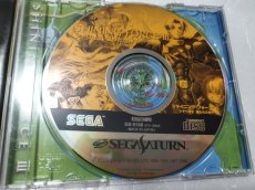 画像10: シャイニングフォースIII シナリオ1〜3 3本セット　箱説有　SSセガサターン【4h5】 (10)