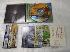 画像9: シャイニングフォースIII シナリオ1〜3 3本セット　箱説有　SSセガサターン【4h5】 (9)