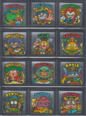 画像1: 26弾膜無確認文有12種コンプ　状態【A】 (1)