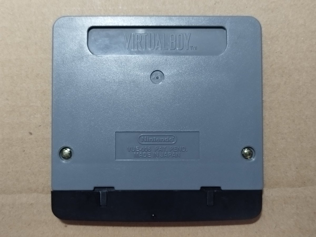 画像2: インスマウスの館　刻印22　箱説無　VBバーチャルボーイ【5】 (2)