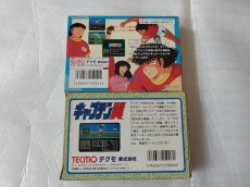 画像3: キャプテン翼セット　箱説有　FCファミコン【5m2】 (3)