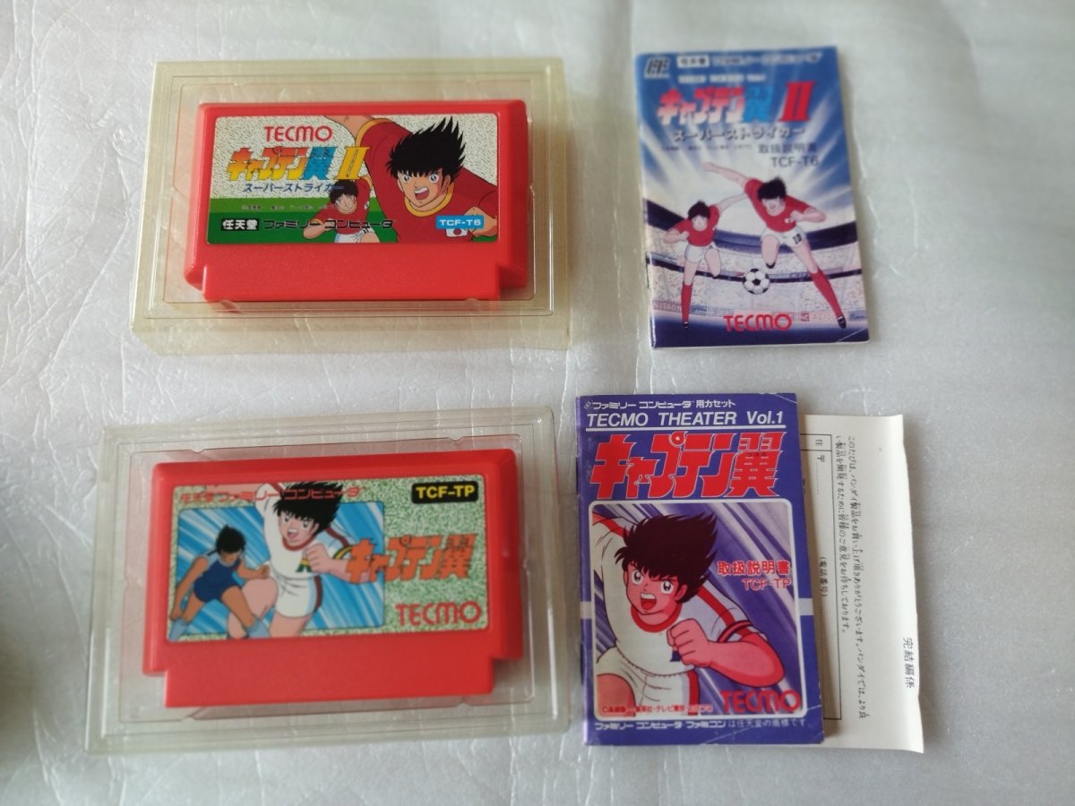 画像8: キャプテン翼セット　箱説有　FCファミコン【5m2】 (8)