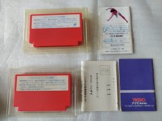 画像9: キャプテン翼セット　箱説有　FCファミコン【5m2】 (9)