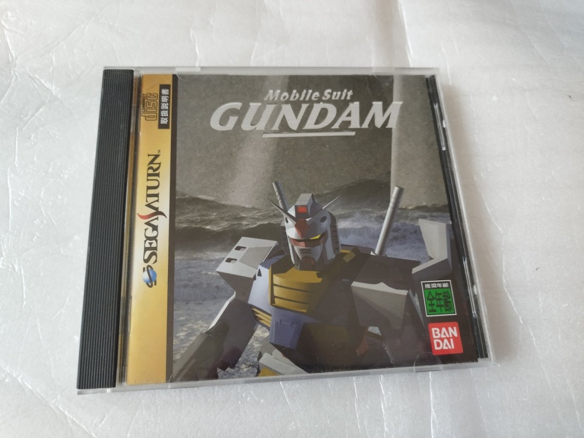 画像1: Mobile Suit GUNDAM 機動戦士ガンダム　箱説有　SSセガサターン【9h9】 (1)
