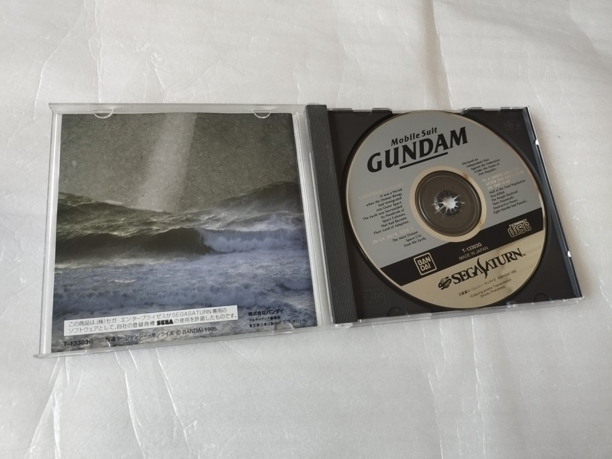 画像2: Mobile Suit GUNDAM 機動戦士ガンダム　箱説有　SSセガサターン【9h9】 (2)