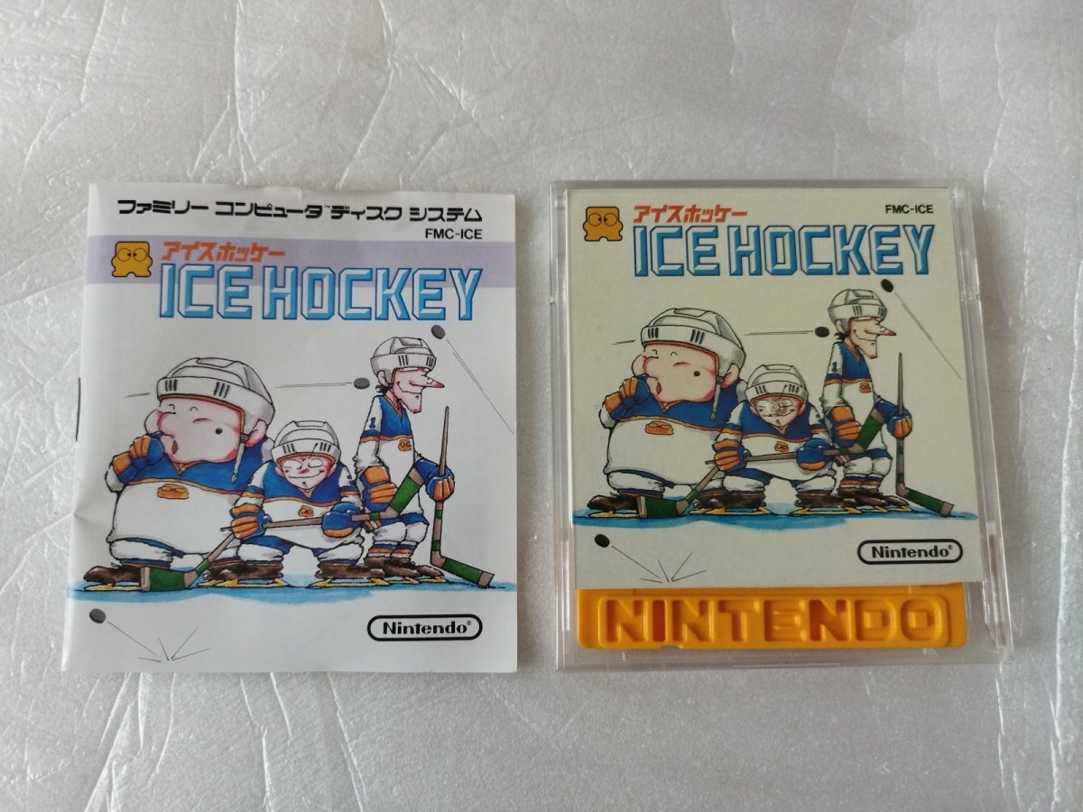 画像3: アイスホッケー　箱説有　ディスクシステム【10】 (3)