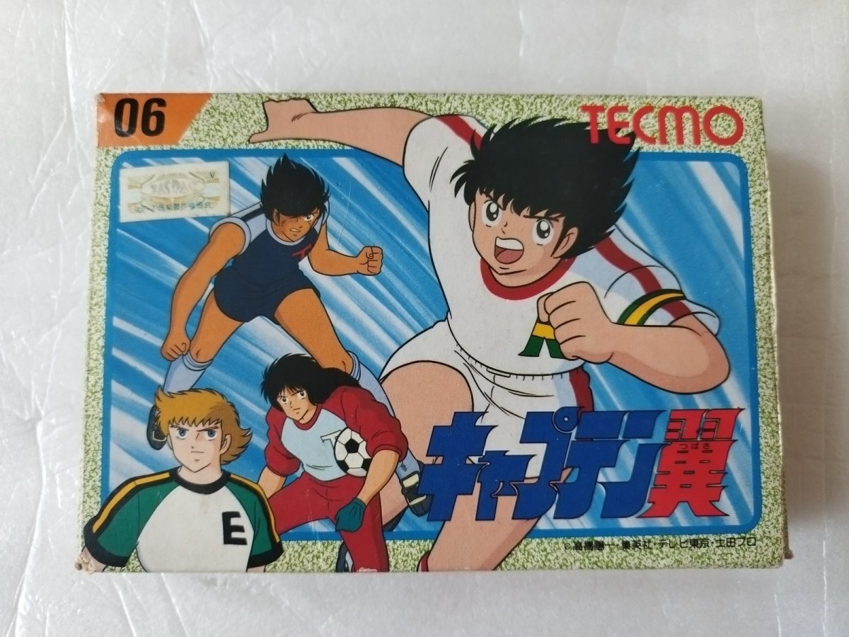 画像2: キャプテン翼セット　箱説有　FCファミコン【5m2】 (2)