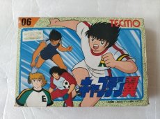 画像2: キャプテン翼セット　箱説有　FCファミコン【5m2】 (2)