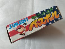 画像4: なんてったって ベースボール　箱有説無　FCファミコン【4m1】 (4)