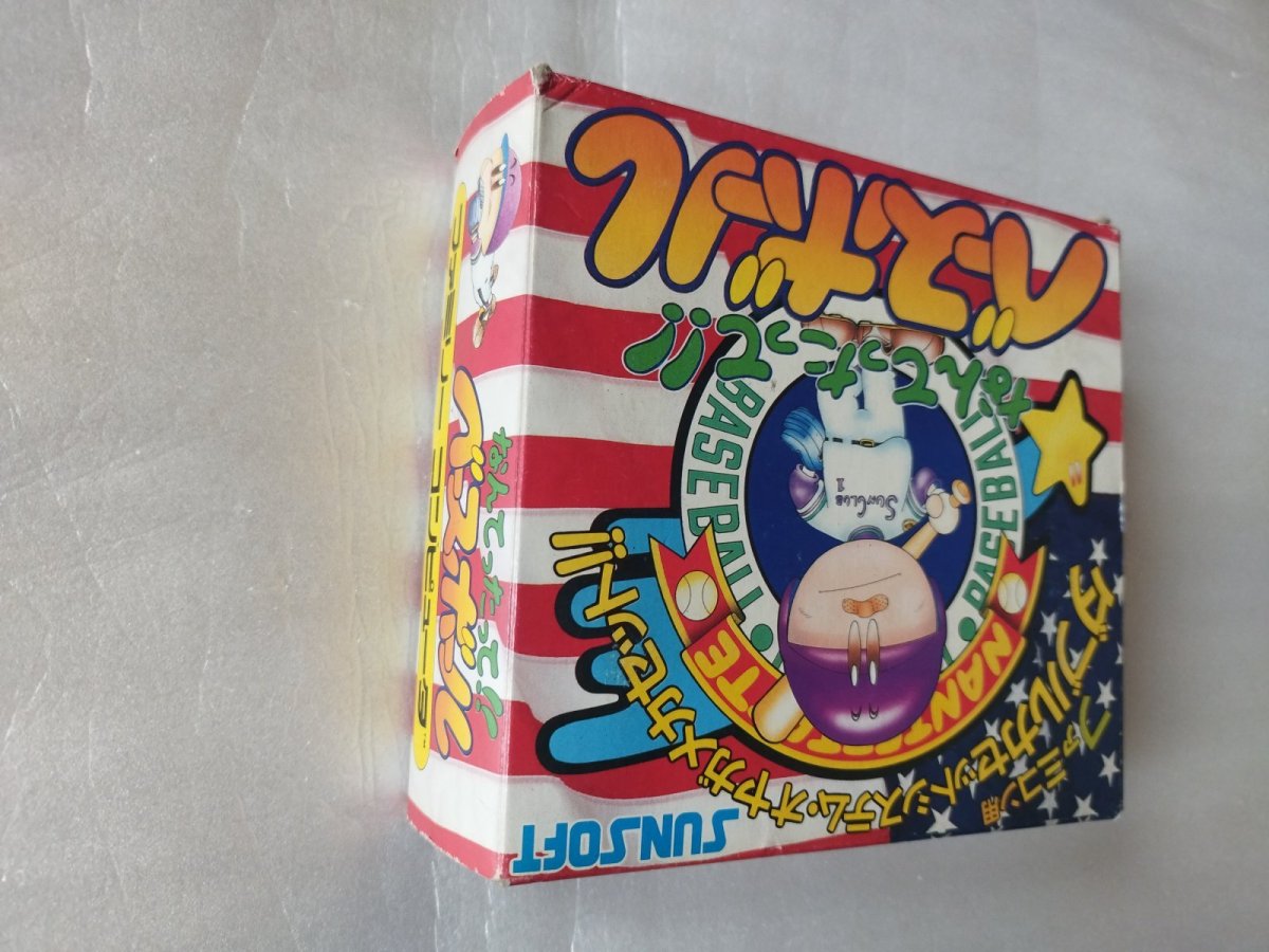 画像6: なんてったって ベースボール　箱有説無　FCファミコン【4m1】 (6)