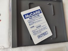 画像6: 【美品評価価格】これがプロ野球’90　葉書箱説有　PCエンジン【9N5】 (6)