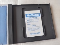 画像6: ブレイクイン　箱説有　PCエンジン【9N5】 (6)