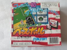 画像3: なんてったって ベースボール　箱有説無　FCファミコン【4m1】 (3)