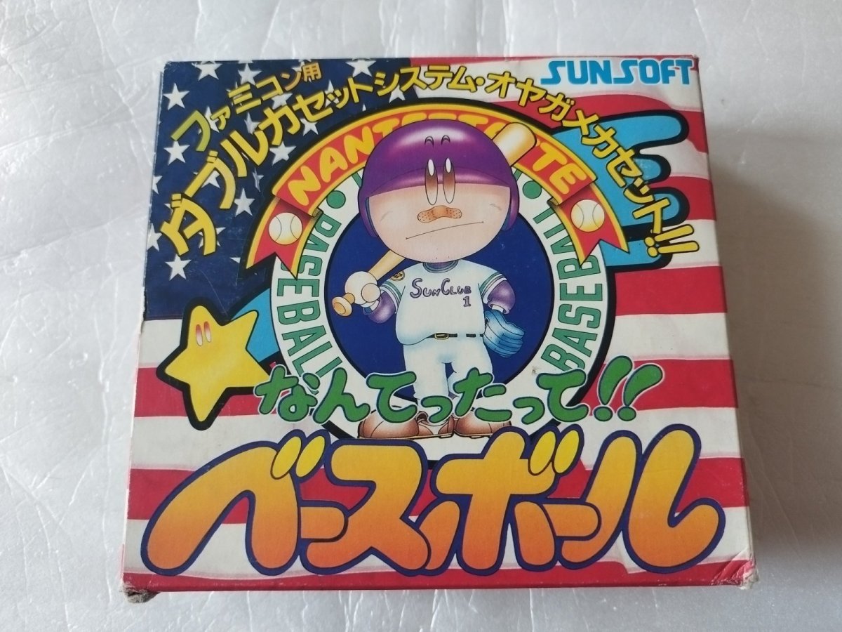 画像1: なんてったって ベースボール　箱有説無　FCファミコン【4m1】 (1)