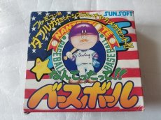 画像1: なんてったって ベースボール　箱有説無　FCファミコン【4m1】 (1)