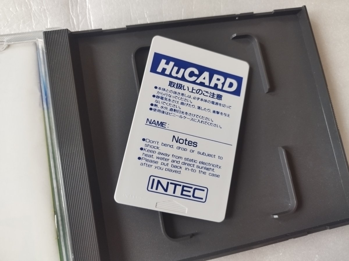 画像5: 【美品評価価格】これがプロ野球’89　葉書箱説有　PCエンジン【9N5】 (5)