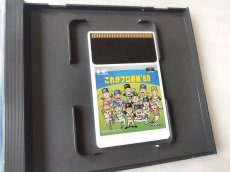 画像4: 【美品評価価格】これがプロ野球’89　葉書箱説有　PCエンジン【9N5】 (4)