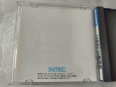 画像3: 【美品評価価格】これがプロ野球’89　葉書箱説有　PCエンジン【9N5】 (3)