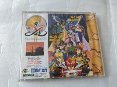 画像4: 【減額品】イースIV ドーン オブ イース　箱説無　PCエンジン【9m3】 (4)