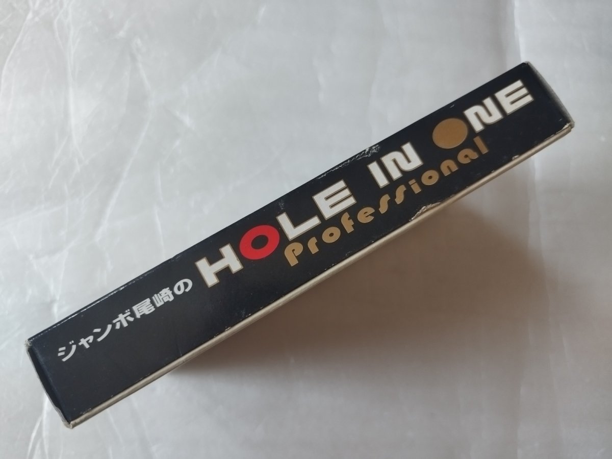 画像4: ジャンボ尾崎のホールインワン・プロフェッショナル　葉書マップチラシ箱説有　ビーヤングショップシール　FCファミコン【8m6】 (4)