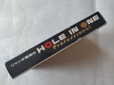 画像4: ジャンボ尾崎のホールインワン・プロフェッショナル　葉書マップチラシ箱説有　ビーヤングショップシール　FCファミコン【8m6】 (4)