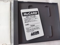 画像6: USAプロバスケットボール　箱説有　PCエンジン【9N2】 (6)