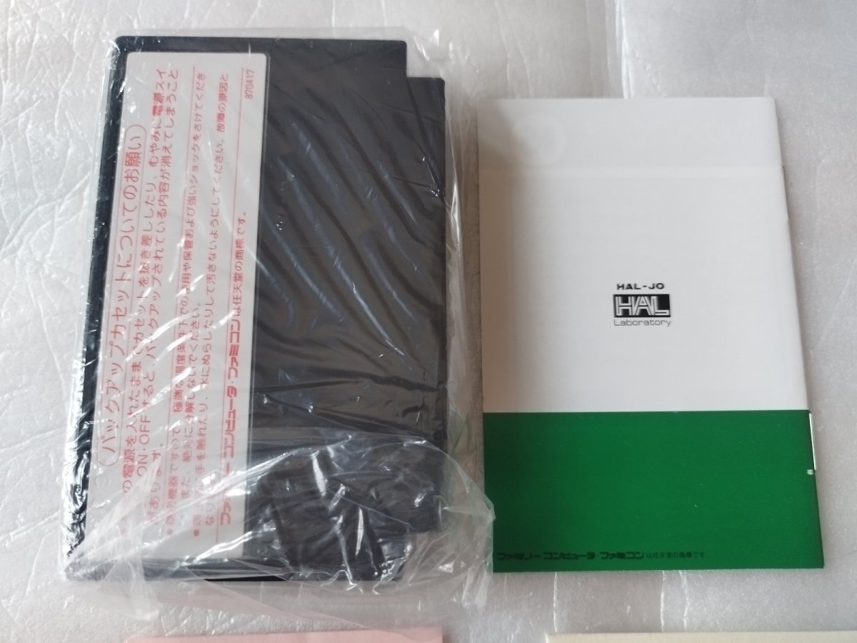 画像10: ジャンボ尾崎のホールインワン・プロフェッショナル　葉書マップチラシ箱説有　ビーヤングショップシール　FCファミコン【8m6】 (10)