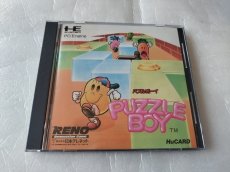 画像1: 【美品評価価格】パズルボーイ　葉書箱説有　PCエンジン【9N2】 (1)