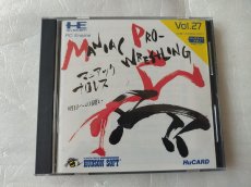 画像1: 【美品評価価格】マニアックプロレス 明日への戦い　葉書箱説有　PCエンジン【9N2】 (1)