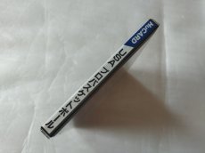 画像2: USAプロバスケットボール　箱説有　PCエンジン【9N2】 (2)