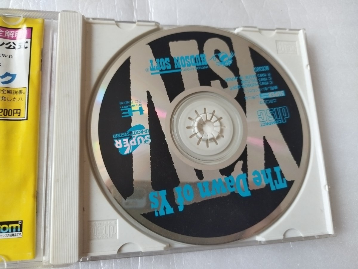 画像3: 【減額品】イースIV ドーン オブ イース　箱説無　PCエンジン【9m3】 (3)