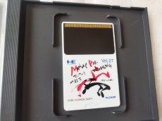 画像4: 【美品評価価格】マニアックプロレス 明日への戦い　葉書箱説有　PCエンジン【9N2】 (4)