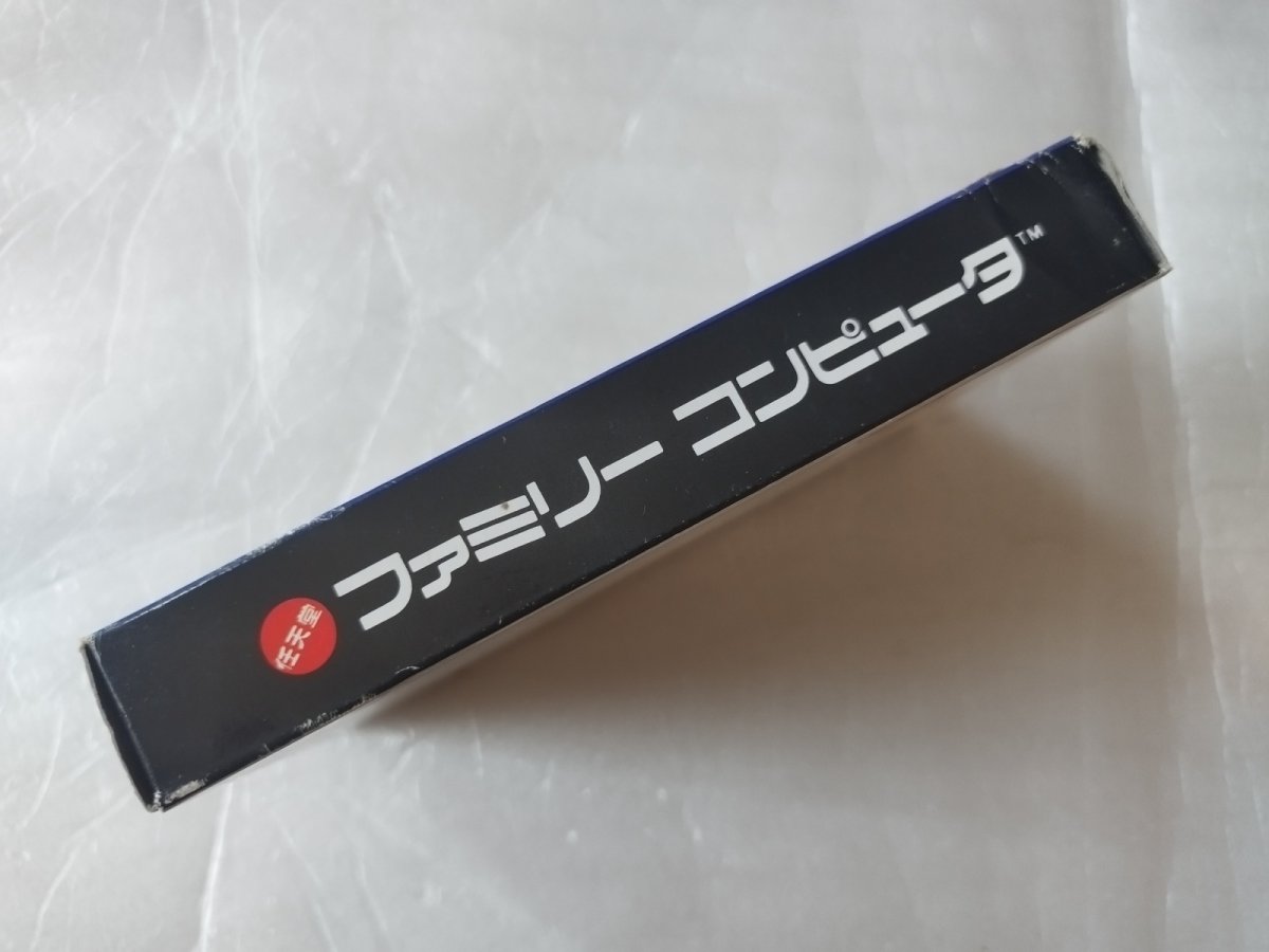 画像2: ジャンボ尾崎のホールインワン・プロフェッショナル　葉書マップチラシ箱説有　ビーヤングショップシール　FCファミコン【8m6】 (2)