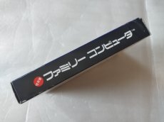 画像2: ジャンボ尾崎のホールインワン・プロフェッショナル　葉書マップチラシ箱説有　ビーヤングショップシール　FCファミコン【8m6】 (2)