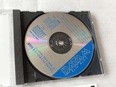 画像5: 【美品評価価格】ファイナルファンタジーI・II全曲集　帯葉書有【4h5】 (5)