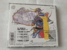 画像7: 【美品評価価格】ファイナルファンタジーI・II全曲集　帯葉書有【4h5】 (7)