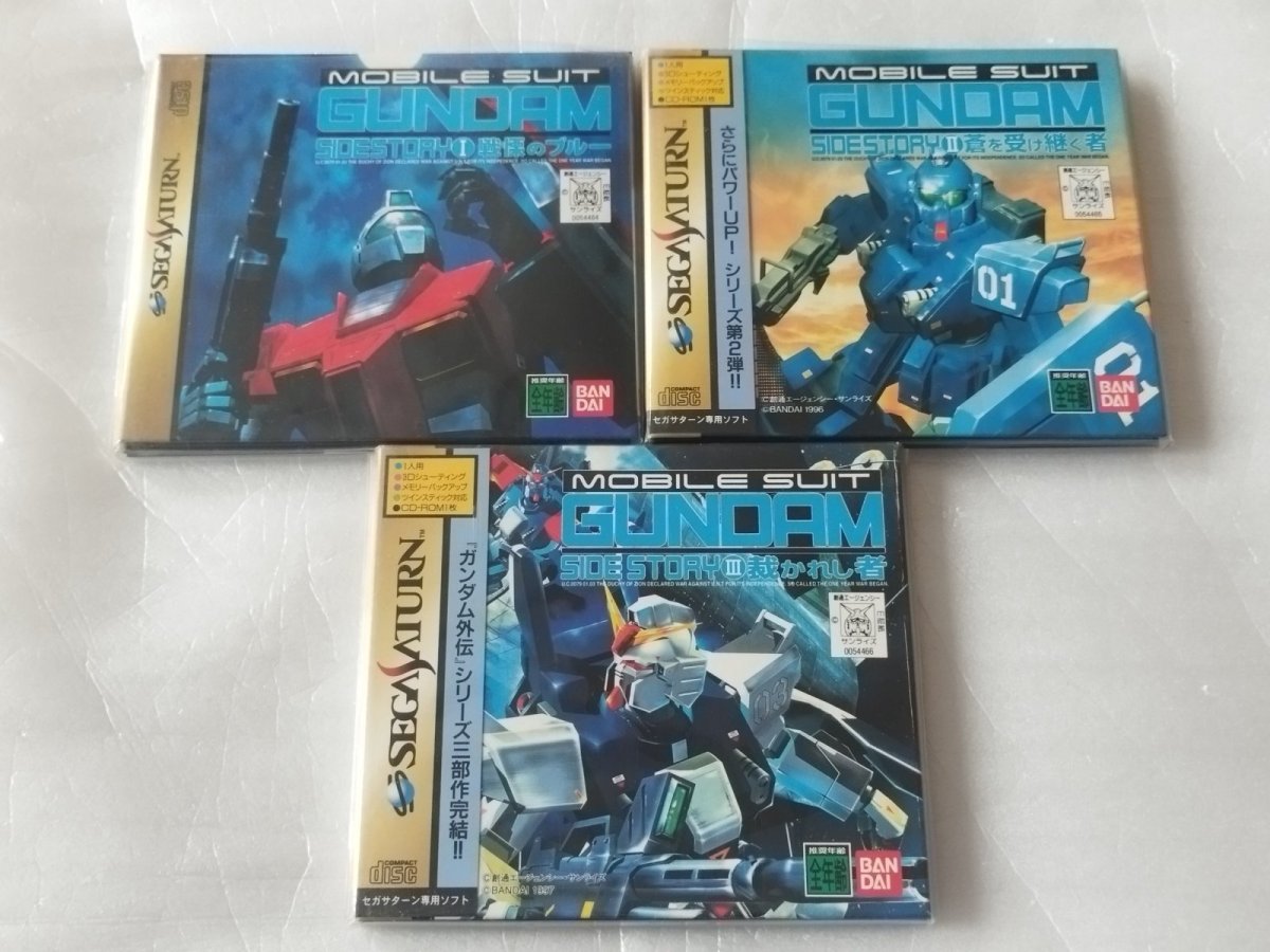 画像1: 【美品評価価格】機動戦士ガンダム外伝 3本セット　帯箱説有　SSセガサターン【9h1】 (1)