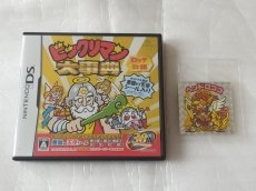 画像1: ビックリマン大事典　シール箱説有　ニンテンドーDS【4h4】 (1)