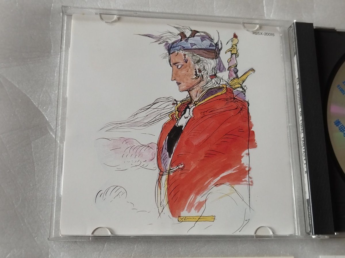 画像4: 【美品評価価格】ファイナルファンタジーI・II全曲集　帯葉書有【4h5】 (4)