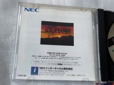 画像3: 【美品評価価格】BLACK/MATRIX ブラックマトリクス　帯葉書チラシ箱説有　SSセガサターン【9h1】 (3)