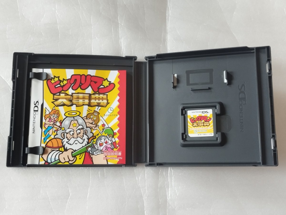 画像3: ビックリマン大事典　シール箱説有　ニンテンドーDS【4h4】 (3)