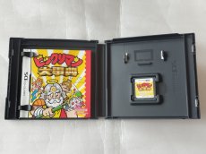 画像3: ビックリマン大事典　シール箱説有　ニンテンドーDS【4h4】 (3)